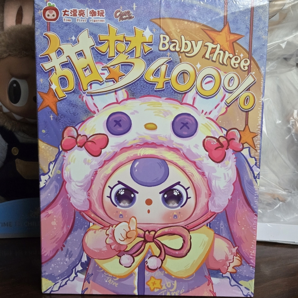 NIB Authentic Baby Three Sweet Dreams 400% Sealed